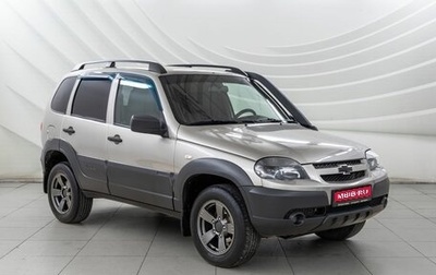 Chevrolet Niva I рестайлинг, 2019 год, 995 000 рублей, 1 фотография