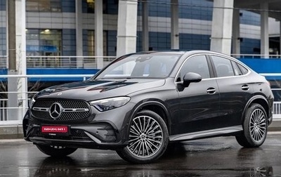 Mercedes-Benz GLC, 2025 год, 9 990 000 рублей, 1 фотография