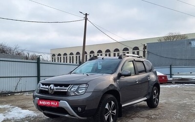 Renault Duster I рестайлинг, 2019 год, 1 199 000 рублей, 1 фотография
