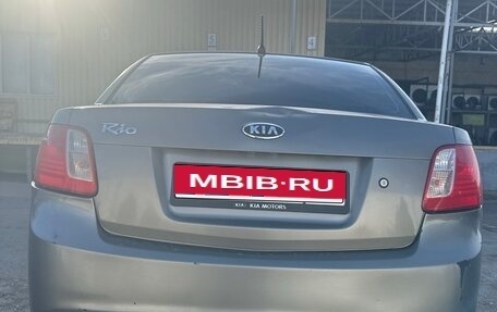 KIA Rio II, 2009 год, 510 000 рублей, 2 фотография