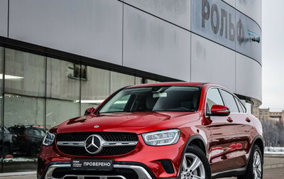 Mercedes-Benz GLC Coupe, 2019 год, 5 099 000 рублей, 1 фотография