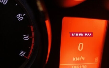 Opel Insignia II рестайлинг, 2010 год, 780 000 рублей, 12 фотография