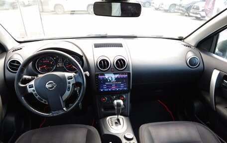 Nissan Qashqai+2 I, 2013 год, 1 056 000 рублей, 9 фотография