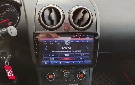 Nissan Qashqai+2 I, 2013 год, 1 056 000 рублей, 13 фотография