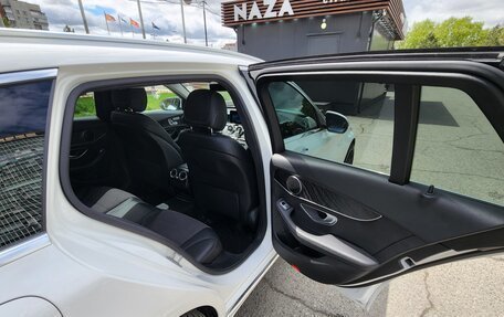 Mercedes-Benz C-Класс, 2019 год, 2 100 000 рублей, 18 фотография