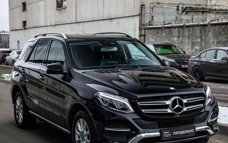 Mercedes-Benz GLE, 2016 год, 3 649 000 рублей, 4 фотография