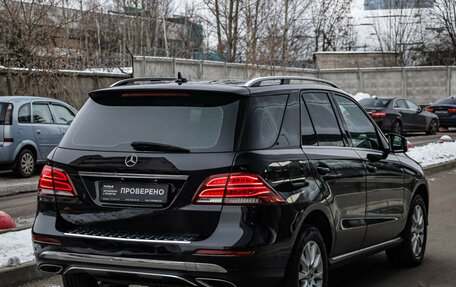 Mercedes-Benz GLE, 2016 год, 3 649 000 рублей, 5 фотография