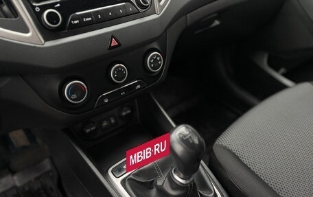 Hyundai Creta I рестайлинг, 2017 год, 1 549 000 рублей, 10 фотография