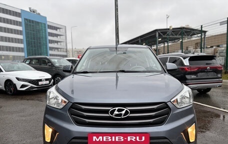 Hyundai Creta I рестайлинг, 2017 год, 1 549 000 рублей, 7 фотография