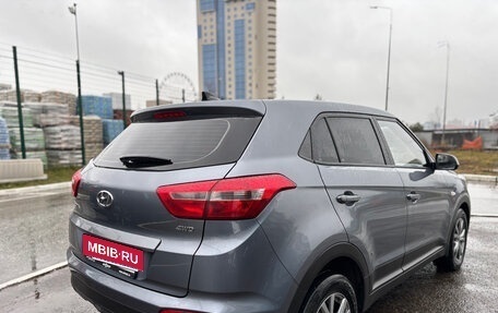 Hyundai Creta I рестайлинг, 2017 год, 1 549 000 рублей, 4 фотография