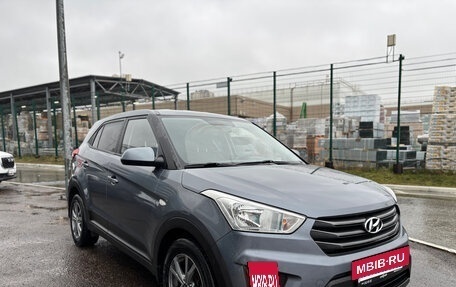 Hyundai Creta I рестайлинг, 2017 год, 1 549 000 рублей, 6 фотография