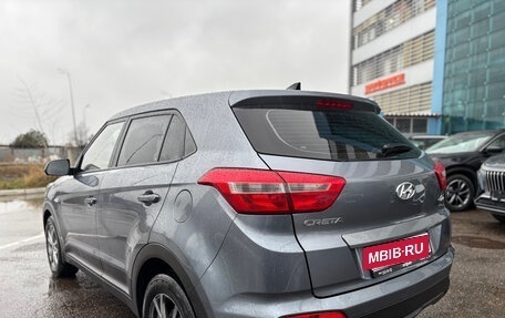 Hyundai Creta I рестайлинг, 2017 год, 1 549 000 рублей, 2 фотография