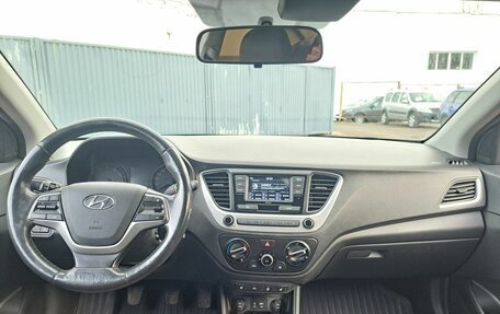 Hyundai Solaris II рестайлинг, 2018 год, 1 315 000 рублей, 14 фотография