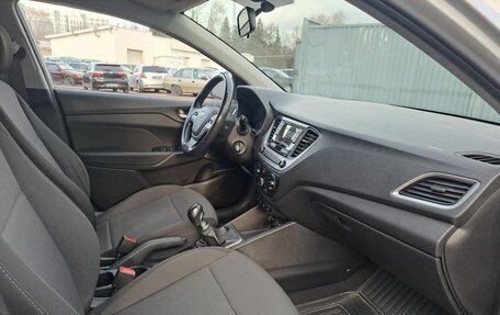 Hyundai Solaris II рестайлинг, 2018 год, 1 315 000 рублей, 11 фотография