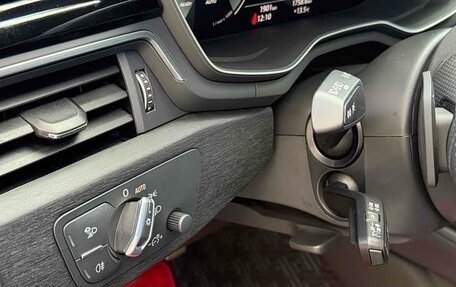 Audi A4, 2025 год, 4 690 032 рублей, 15 фотография