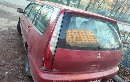 Mitsubishi Lancer IX, 2006 год, 160 000 рублей, 6 фотография