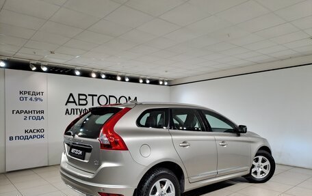 Volvo XC60 II, 2013 год, 2 399 000 рублей, 2 фотография