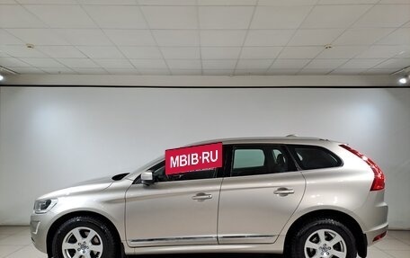 Volvo XC60 II, 2013 год, 2 399 000 рублей, 5 фотография