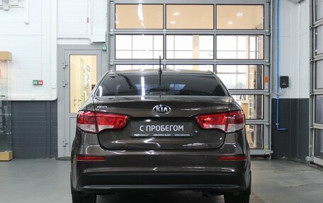 KIA Rio III рестайлинг, 2016 год, 935 000 рублей, 5 фотография