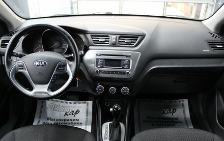 KIA Rio III рестайлинг, 2016 год, 935 000 рублей, 8 фотография