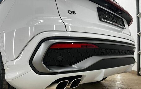 Audi Q5, 2025 год, 9 150 000 рублей, 16 фотография