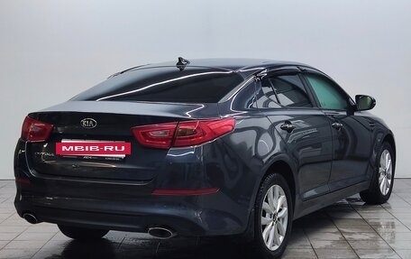 KIA Optima III, 2013 год, 1 240 000 рублей, 5 фотография