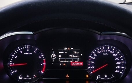 KIA Optima III, 2013 год, 1 240 000 рублей, 13 фотография