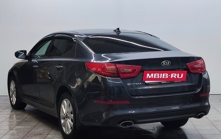 KIA Optima III, 2013 год, 1 240 000 рублей, 7 фотография