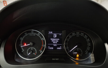 Skoda Rapid I, 2018 год, 1 189 000 рублей, 16 фотография