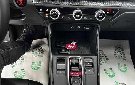 Honda CR-V, 2025 год, 5 090 000 рублей, 21 фотография