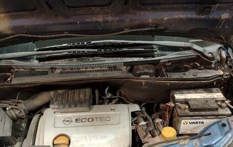 Opel Meriva, 2003 год, 360 000 рублей, 18 фотография