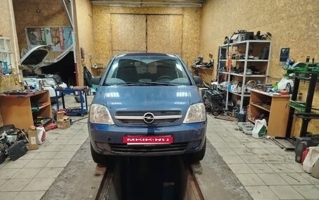Opel Meriva, 2003 год, 360 000 рублей, 19 фотография