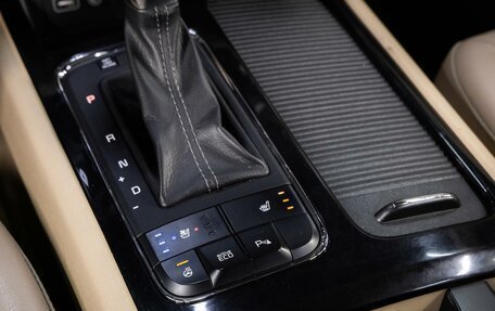 KIA Carnival III, 2017 год, 2 199 000 рублей, 17 фотография