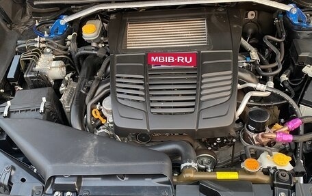 Subaru Levorg I, 2017 год, 1 945 000 рублей, 3 фотография