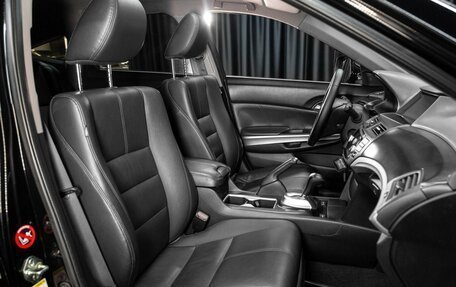 Honda Crosstour I рестайлинг, 2014 год, 1 549 000 рублей, 10 фотография