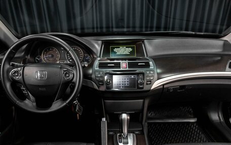 Honda Crosstour I рестайлинг, 2014 год, 1 549 000 рублей, 8 фотография