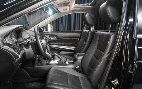 Honda Crosstour I рестайлинг, 2014 год, 1 549 000 рублей, 9 фотография