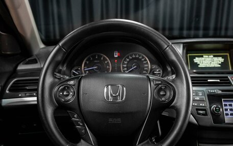 Honda Crosstour I рестайлинг, 2014 год, 1 549 000 рублей, 13 фотография