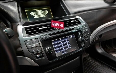 Honda Crosstour I рестайлинг, 2014 год, 1 549 000 рублей, 15 фотография