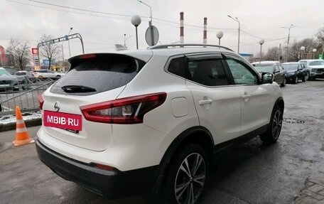 Nissan Qashqai, 2020 год, 1 949 000 рублей, 2 фотография