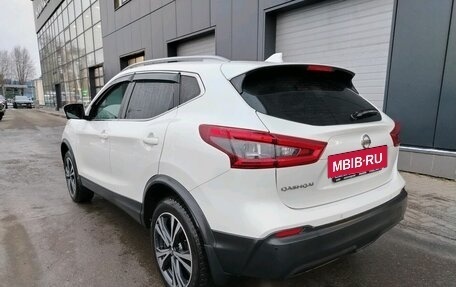 Nissan Qashqai, 2020 год, 1 949 000 рублей, 3 фотография