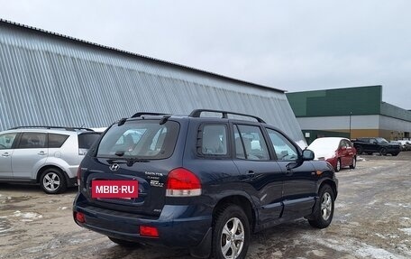 Hyundai Santa Fe Classic, 2011 год, 799 000 рублей, 5 фотография