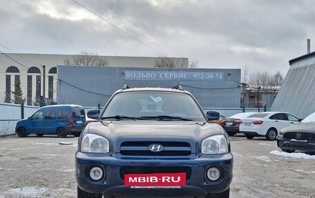 Hyundai Santa Fe Classic, 2011 год, 799 000 рублей, 8 фотография