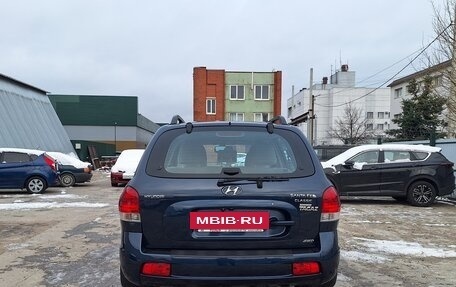 Hyundai Santa Fe Classic, 2011 год, 799 000 рублей, 4 фотография