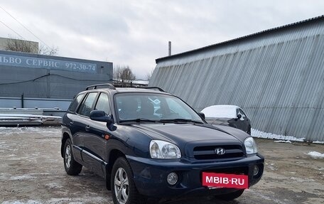 Hyundai Santa Fe Classic, 2011 год, 799 000 рублей, 7 фотография