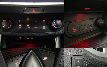 KIA Sportage III, 2015 год, 1 780 000 рублей, 17 фотография