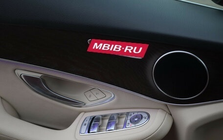 Mercedes-Benz GLC Coupe, 2019 год, 5 099 000 рублей, 16 фотография