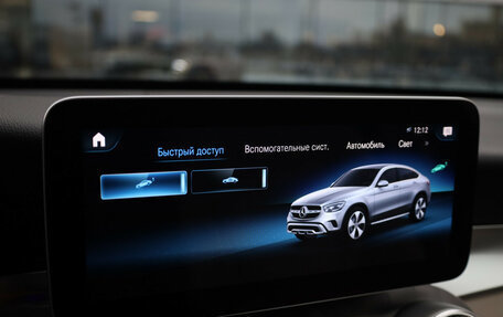 Mercedes-Benz GLC Coupe, 2019 год, 5 099 000 рублей, 18 фотография