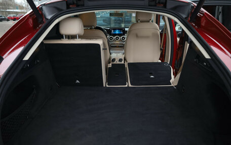 Mercedes-Benz GLC Coupe, 2019 год, 5 099 000 рублей, 29 фотография