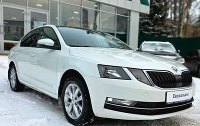 Skoda Octavia, 2018 год, 1 485 000 рублей, 1 фотография